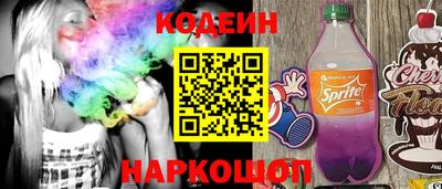 скорость mdpv Северобайкальск