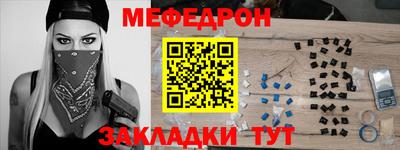 дурь Свободный