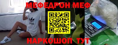 дурь Свободный