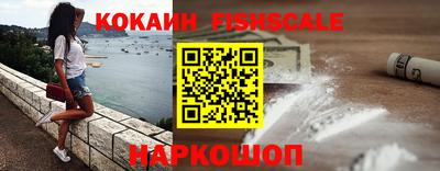 твердый Севастополь
