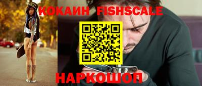 дурь Свободный