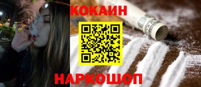 твердый Севастополь