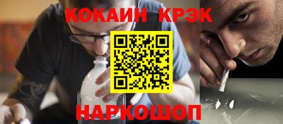 дурь Свободный