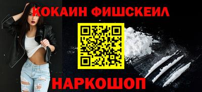 скорость mdpv Северобайкальск