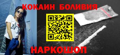 трава Рязань