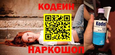 скорость mdpv Северобайкальск