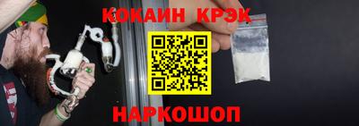 твердый Севастополь