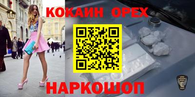 твердый Севастополь