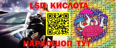 скорость mdpv Северобайкальск