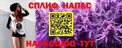 твердый Севастополь