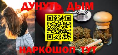 дурь Свободный
