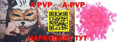 скорость mdpv Северобайкальск
