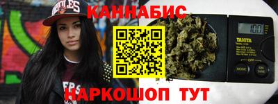 скорость mdpv Северобайкальск