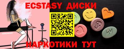дурь Свободный