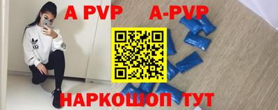 скорость mdpv Северобайкальск