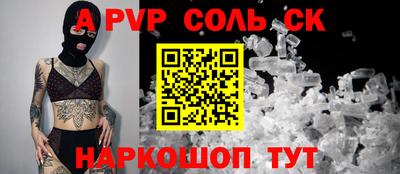 твердый Севастополь