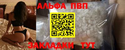 дурь Свободный