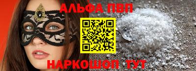 дурь Свободный