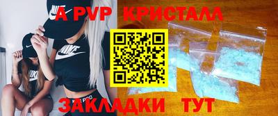 скорость mdpv Северобайкальск