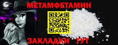 твердый Севастополь