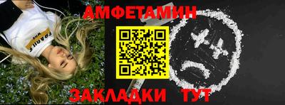 дурь Свободный