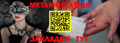 скорость mdpv Северобайкальск