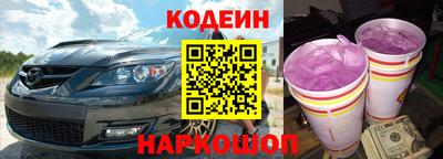 дурь Свободный