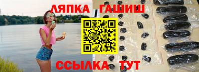 дурь Свободный