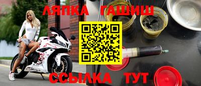 дурь Свободный