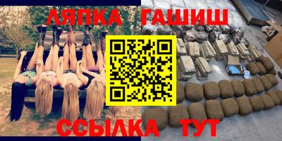 дурь Свободный