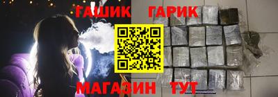 скорость mdpv Северобайкальск