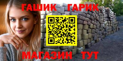 твердый Севастополь