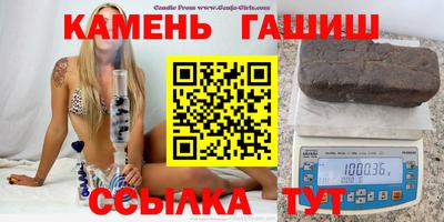 скорость mdpv Северобайкальск
