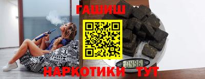 дурь Свободный
