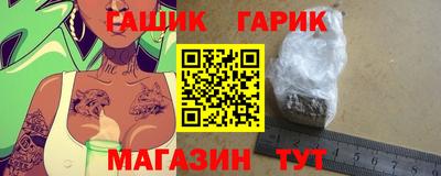 твердый Севастополь