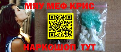 дурь Свободный