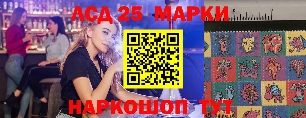 Красноперекопск    как зайти  Вход с VPN  LSD-25 экстази  Лсд 25 экстази ecstasy  ЛСД экстази ecstasy 